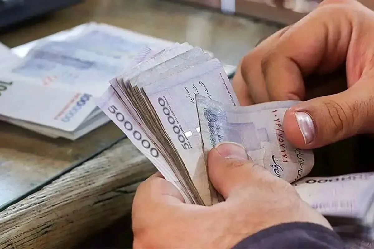 واریز سود سهام عدالت تا ۴۸ ساعت آینده / زمان و جزئیات دقیق واریز مشخص شد