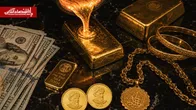 شوک احتمالی به قیمت طلا/ سناریوهای بازار پس از انتشار آمار بیکاری آمریکا