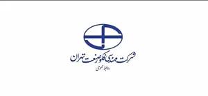فکورصنعت رکورد تازه‌ای ثبت کرد