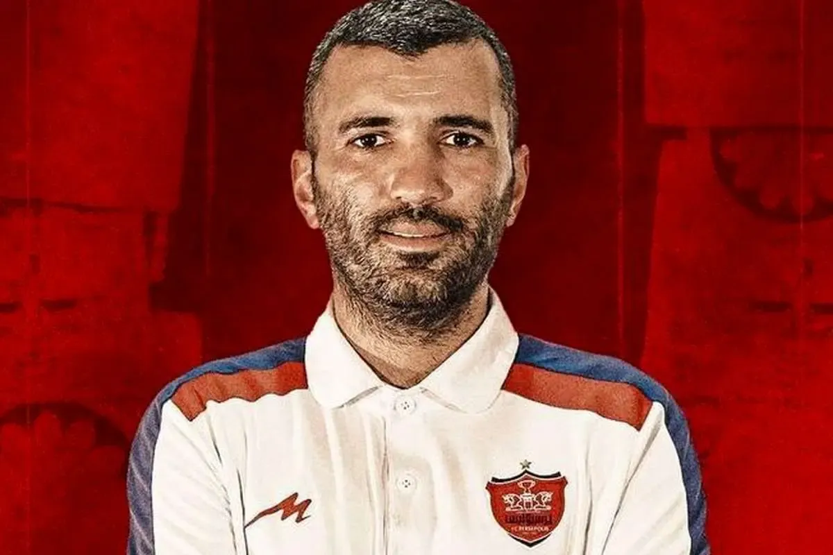 باشگاه پرسپولیس