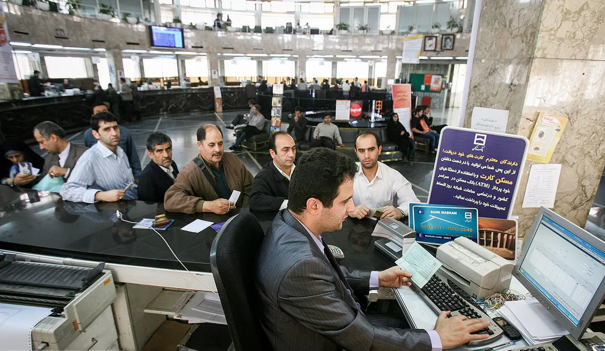 CBI Says to Launch Financial Conviction Registry System