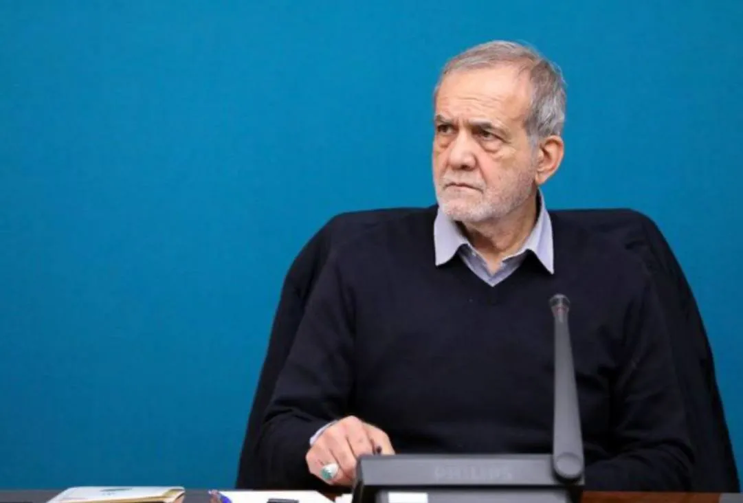 پزشکیان