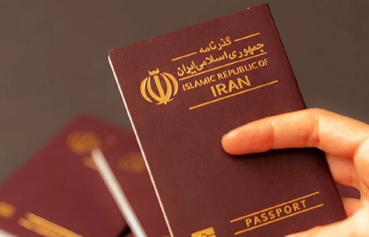 کلاهبرداری با گذرنامه فوری اربعین در فضای مجازی