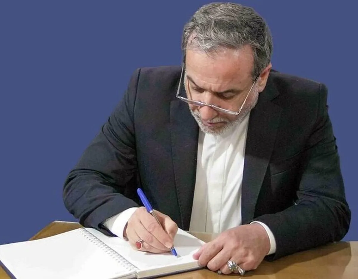 نامه عراقچی به دبیرکل سازمان ملل متحد؛ اقدامات فوری برای جلوگیری از تداوم جنایات اتخاذ کنند