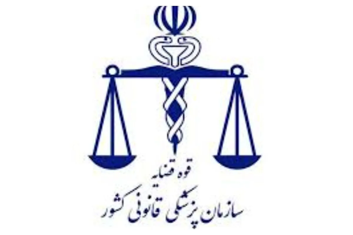 متقاضیان استخدام دولتی بخوانند/ آزمون استخدامی جدید در راه است
