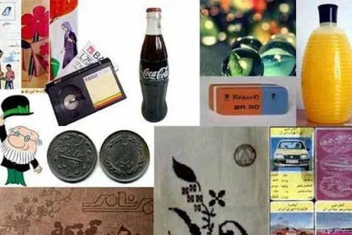 خاطره‌انگیزترین خوراکی‌های دهه (۷۰-۶۰-۵۰)! + فیلم