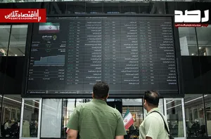 پیش‌بینی بازار سهام امروز ۱۰ مرداد ۱۴۰۵ | شدت اثرپذیری بازار سهام از جنگ تغییر کرد؟