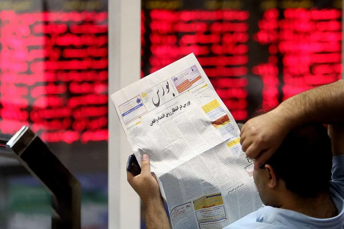 بورس تهران افت کرد/ شاخص کل منفی شد
