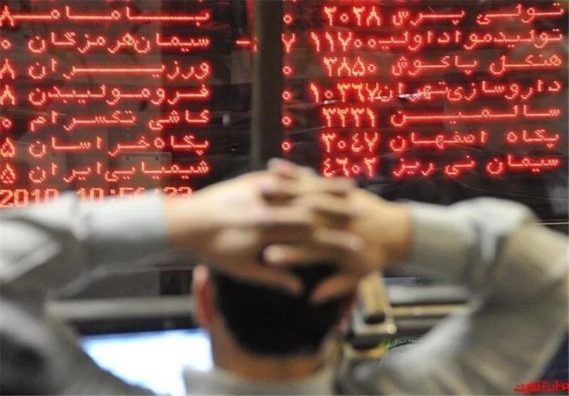 بورس تا کجا پایین می‌آید؟