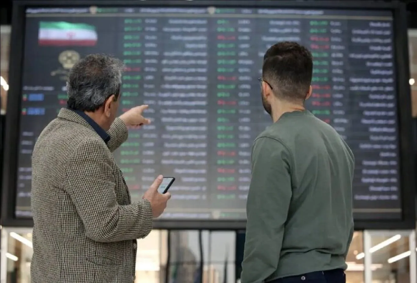 گزارش بازار سرمایه ۲۷ خرداد ۱۴۰۵ / بورس تهران دو مسیر متفاوت را رفت