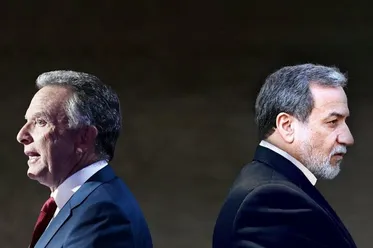 Fourth round of Iran-US nuclear talks live updates