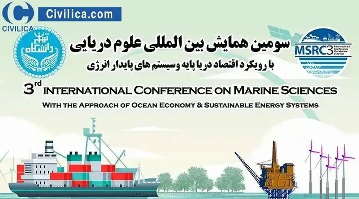 Third Intl. marine science confab scheduled for May in Iran