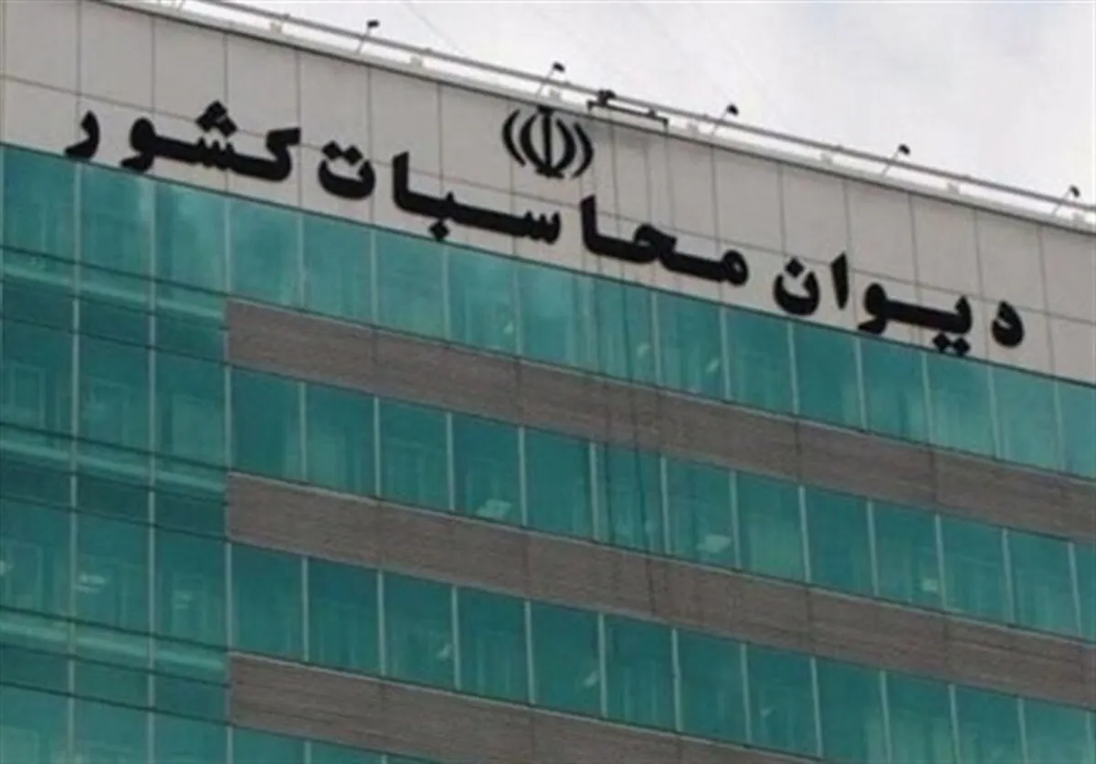 وضعیت بازار کالاهای اساسی اعلام شد