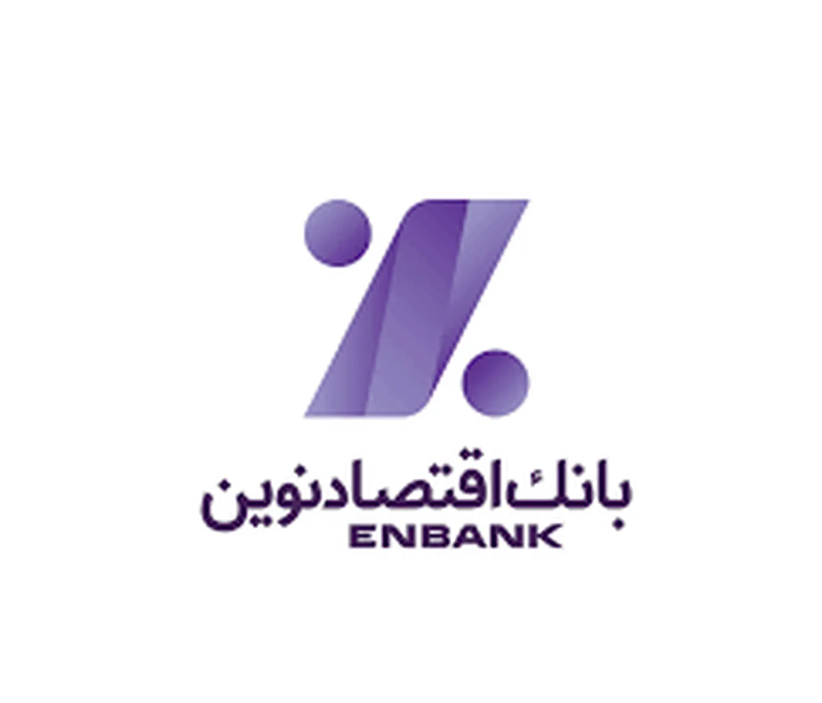 عصر نیروی چند نسلی، مزیت رقابتی جدید بانک‌ها