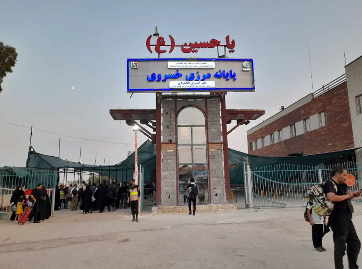 مرز خسروی آماده پذیرش زائران مراسم تشییع رهبر شهید شد
