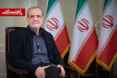 پزشکیان-کسانی-که-پیش-تر-از-ما-گلایه-داشتند-در-شرایط-فعلی-در-کنار-ما-ایستاده-اند-فیلم