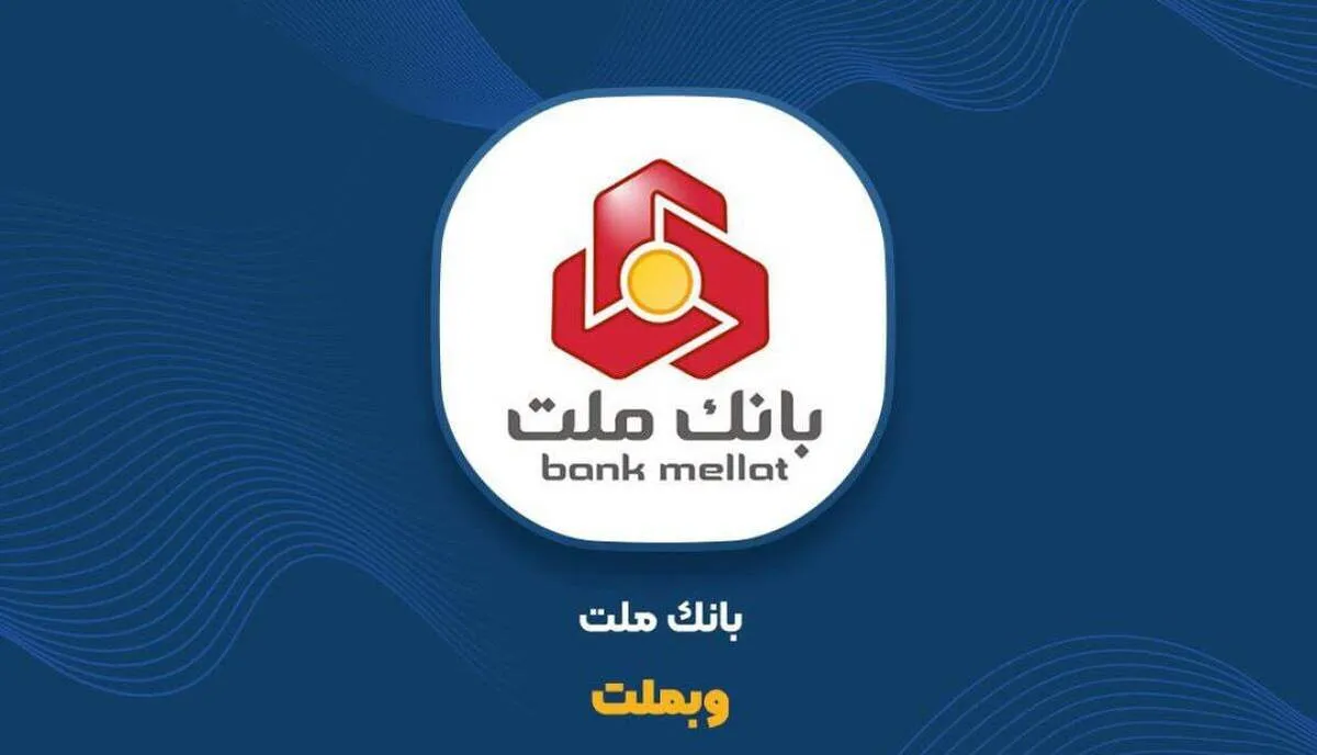 پیش‌بینی آینده سهم وبملت / بانکی‌ها لیدر بازار می‌شوند؟