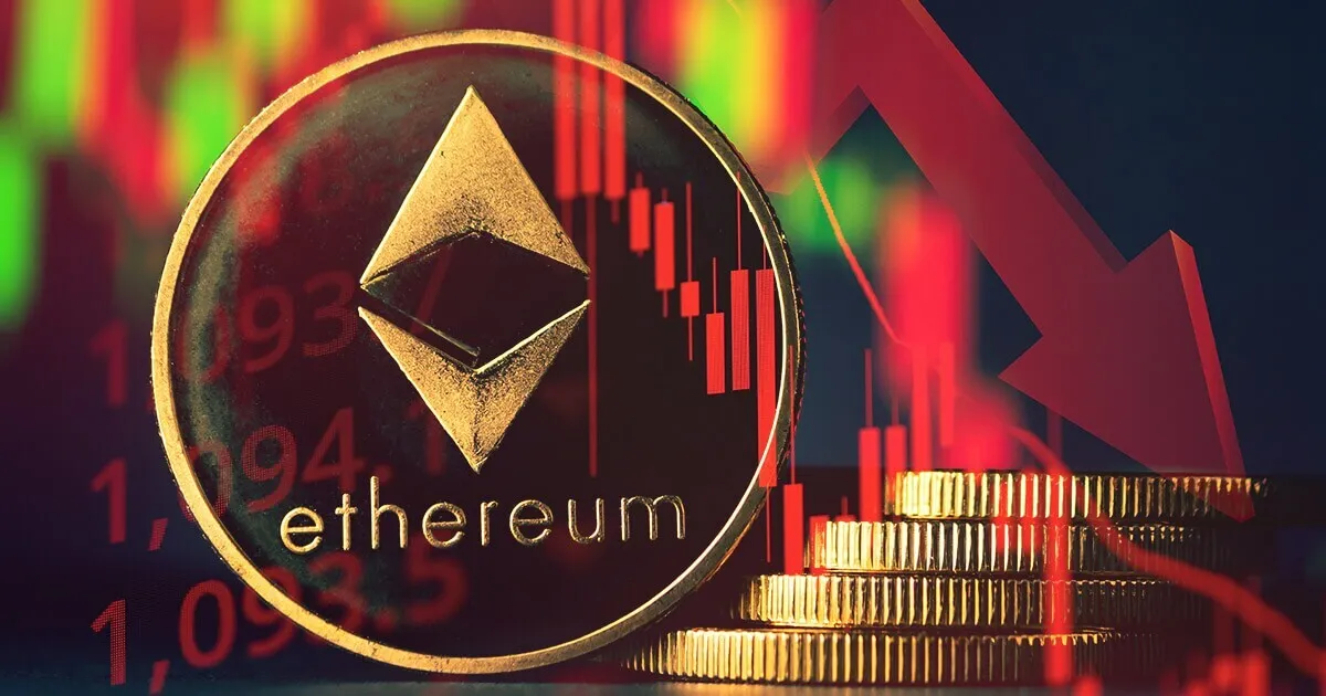 قیمت اتریوم امروز دوشنبه ۲۶ آبان/اتریوم در مسیر کاهشی