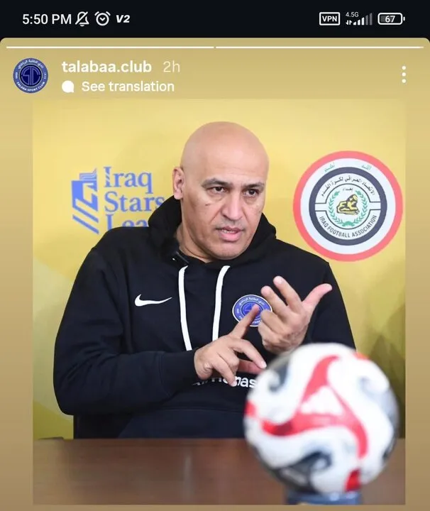 علیرضا منصوریان 