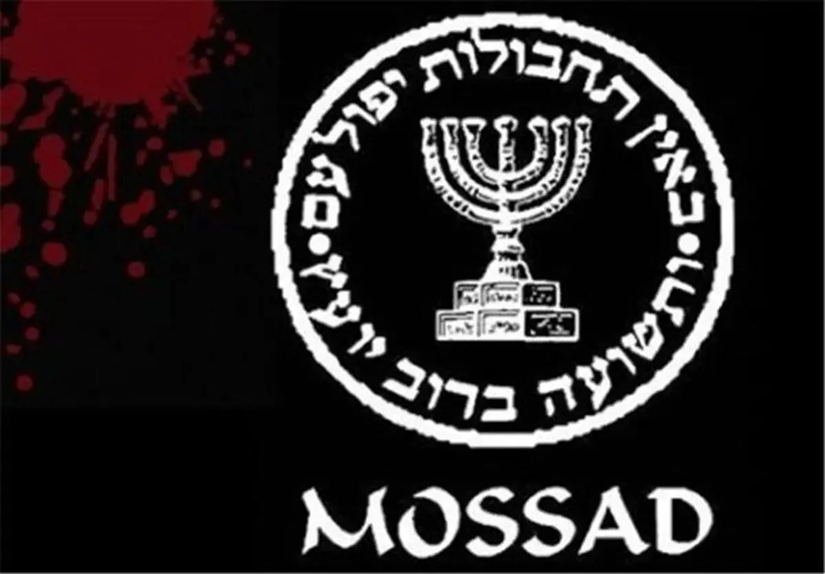 بررسی گزینه نظامی علیه ایران در دیدار‌ رئیس موساد و ویتکاف