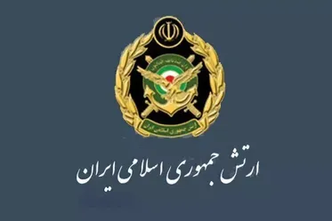 Iran shoots down enemy spy drone in southwest