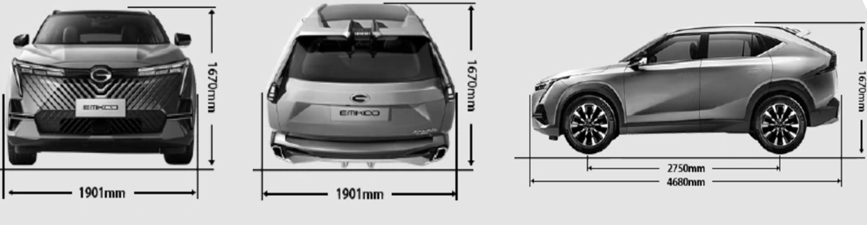 بررسی کراس‌اوور هیبریدی جی ای سی امکو هیبرید (GAC Emkoo Hybrid)