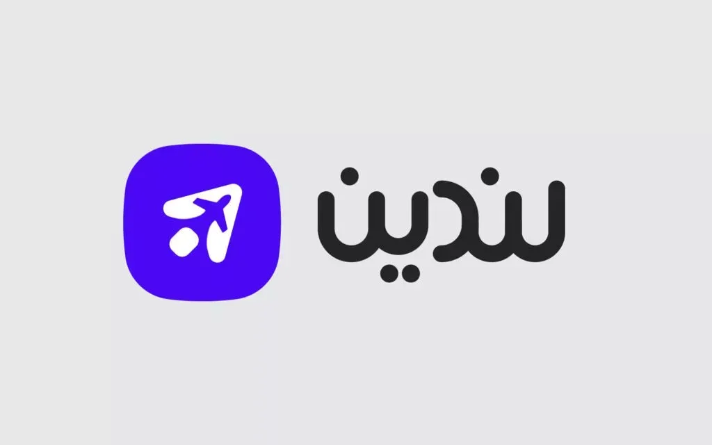 لندین