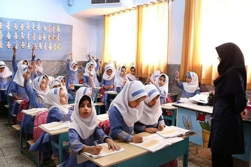 سال تحصیلی