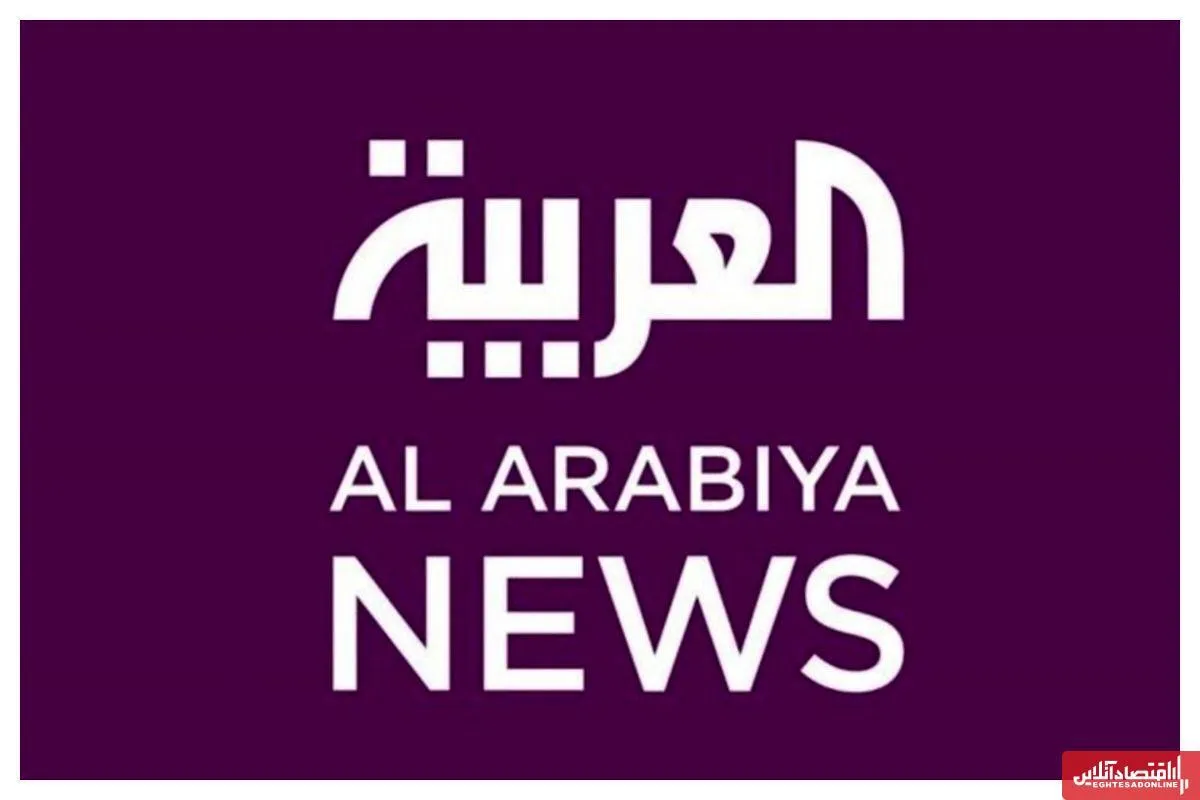 سقوط العربیه در الجزایر /  لغو مجوز به دلیل توهین به مقامات مقاومت