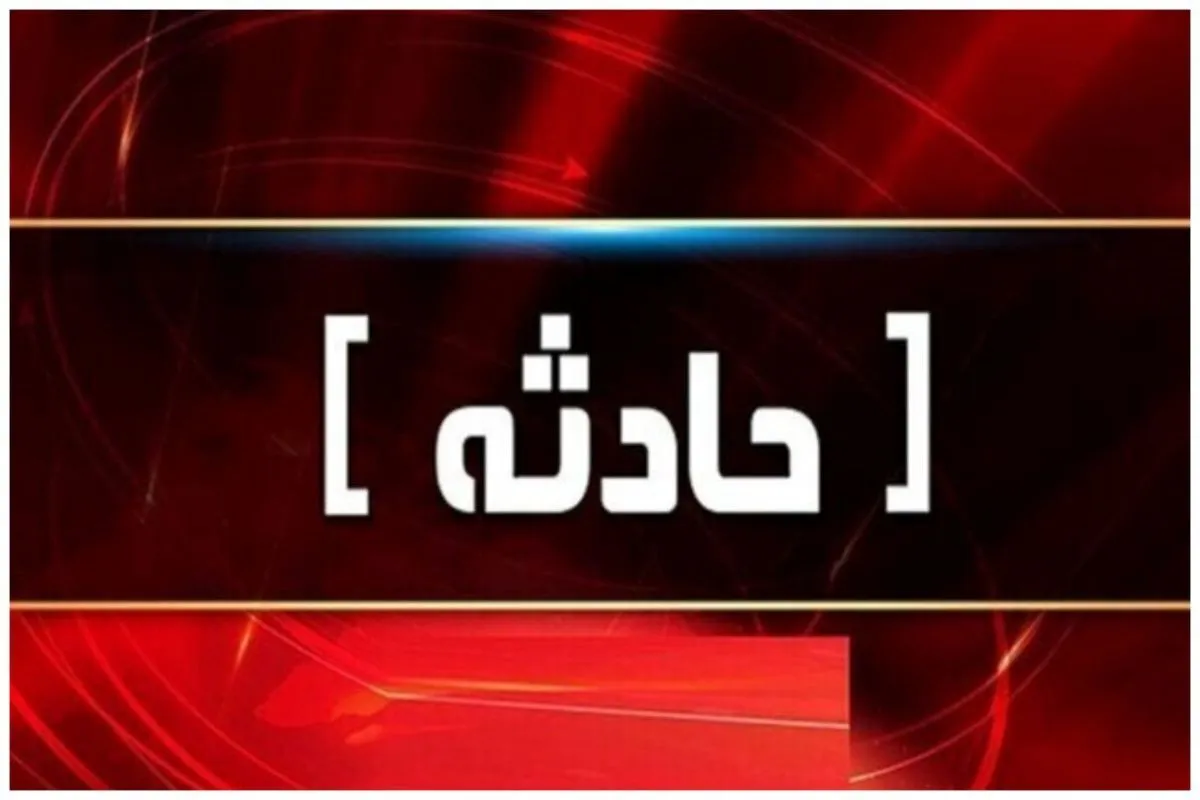 آتش سوزی شدید در مترو/ مسافران تخلیه شدند