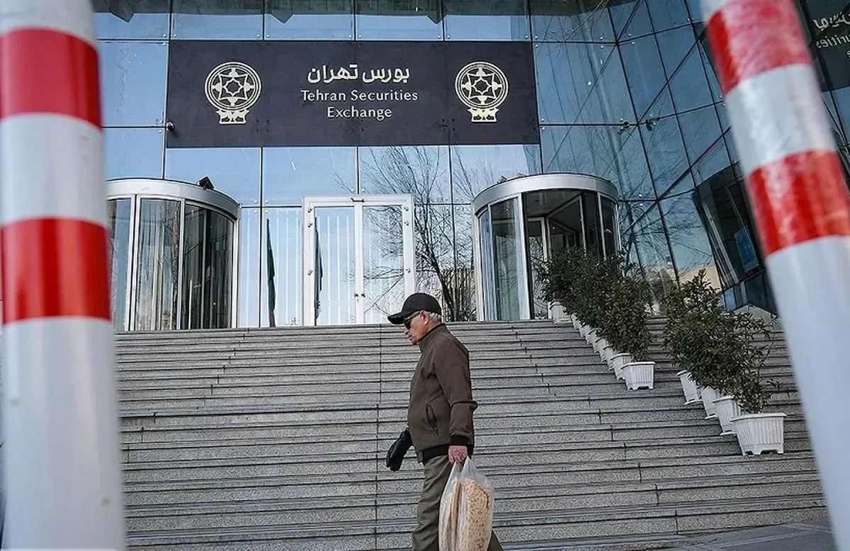 بورس تهران