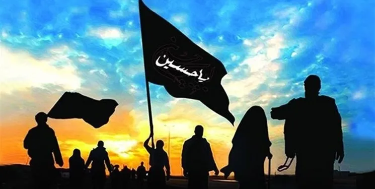 سامانه سماح قطع شد / آغاز فعالیت مجدد از امروز عصر
