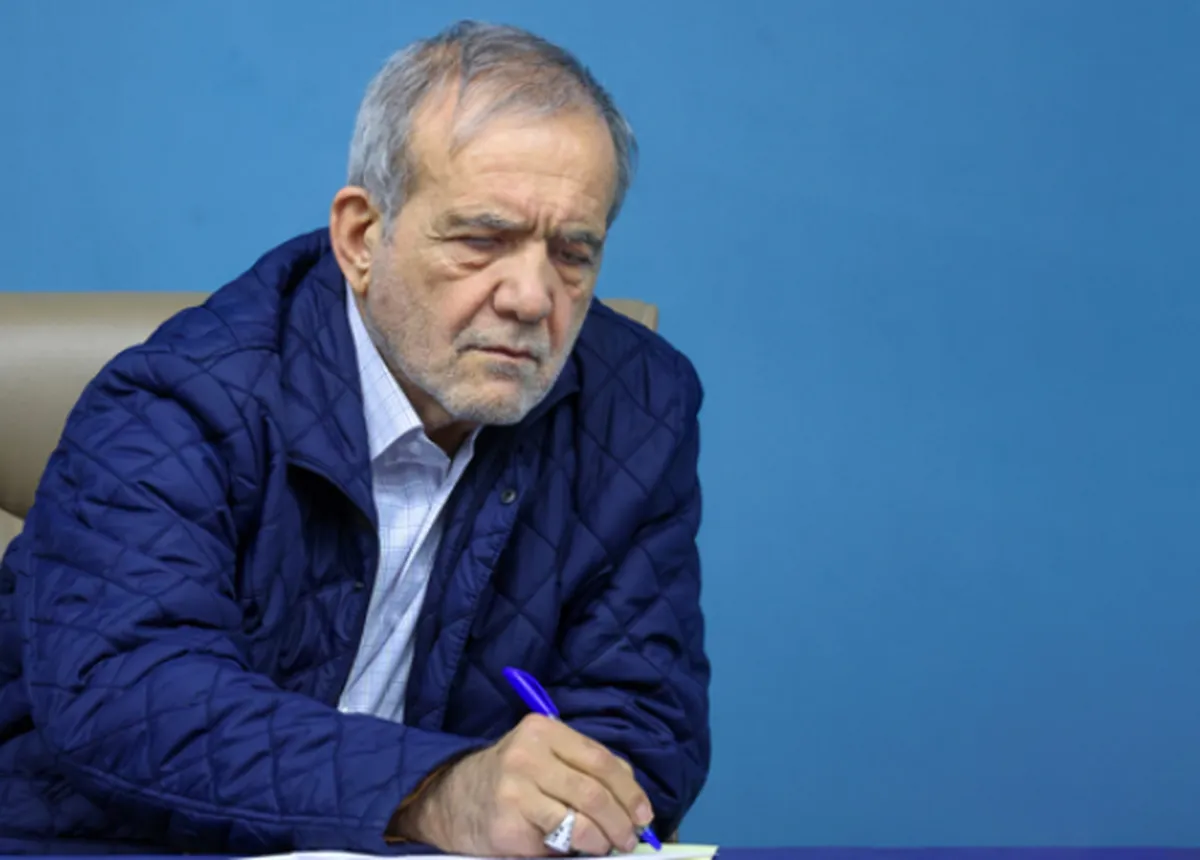 دستور جدید پزشکیان به استانداران