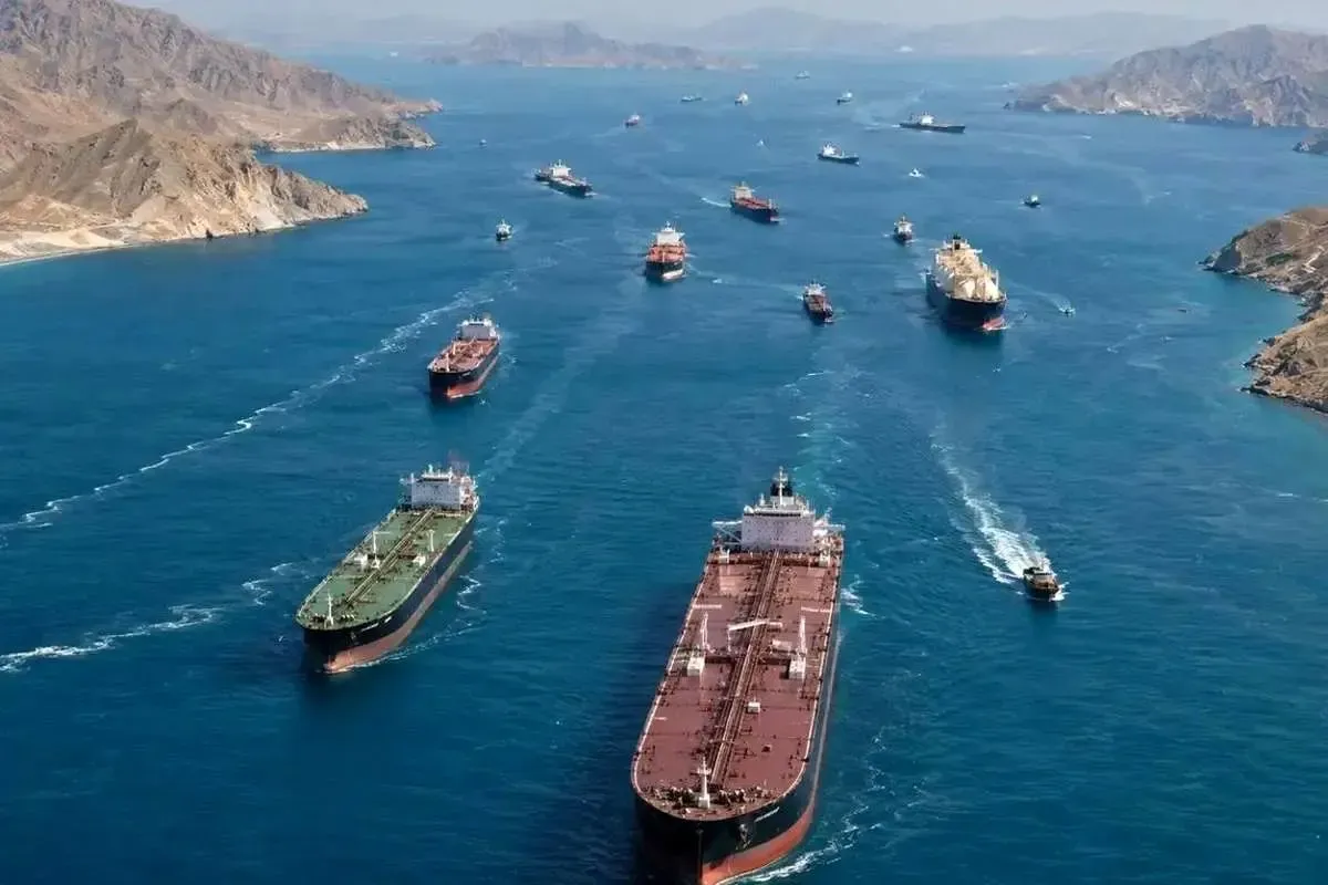تنگه هرمز
