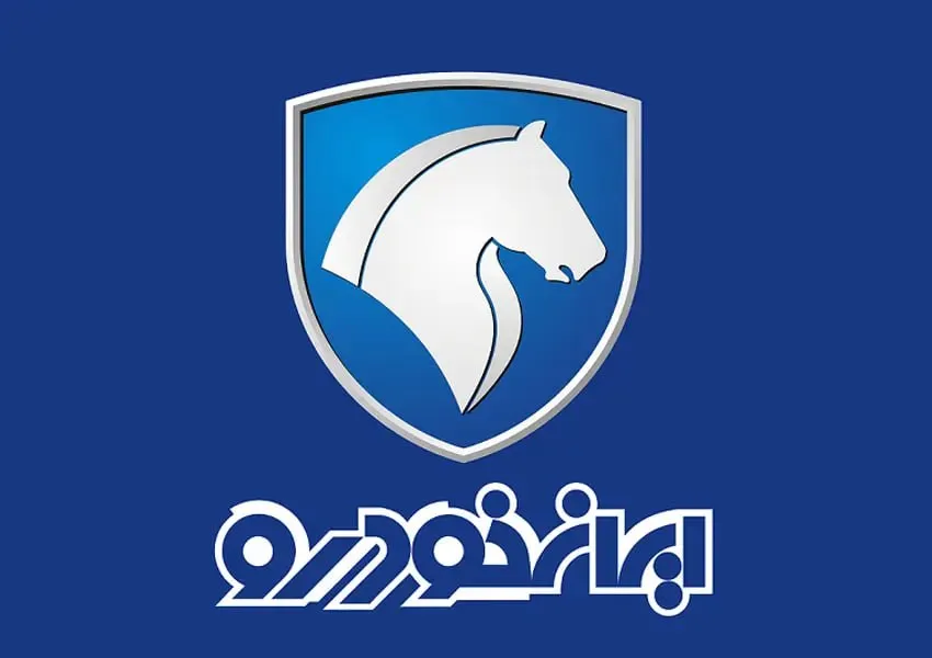 خودرو