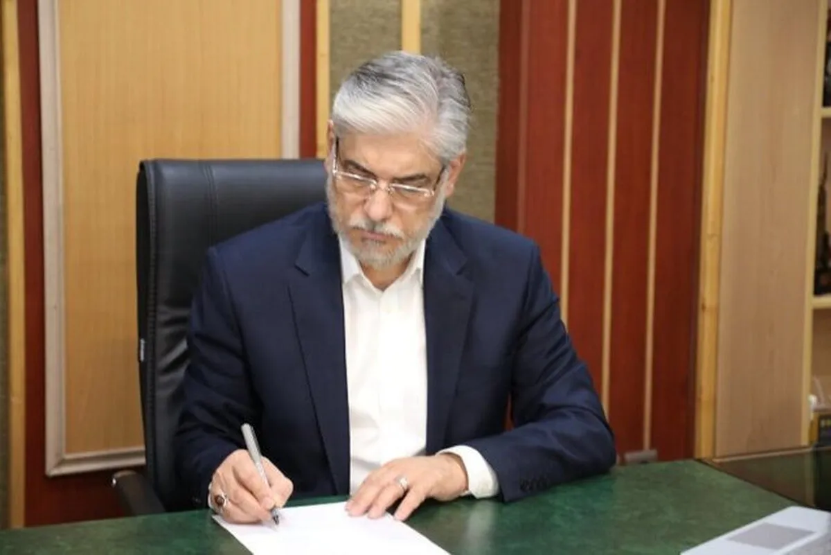 رئیس جدید دانشگاه تهران منصوب شد