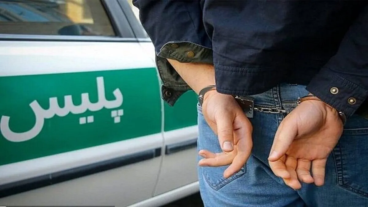 ۴ جاسوس اسرائیل در مسجد سلیمان به دام پلیس افتادند