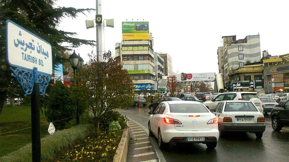 تصویری آخرالزمانی از میدان قدس تجریش