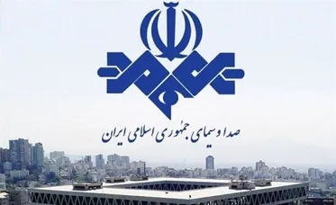 Parts of IRIB building targeted in US-Israeli airstrikes