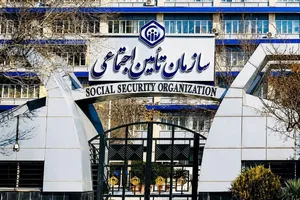 تأمین اجتماعی ۱۸ هزار میلیارد تومان به مراکز درمانی می‌دهد/  مطالبات چه کسانی پرداخت می‌شود؟
