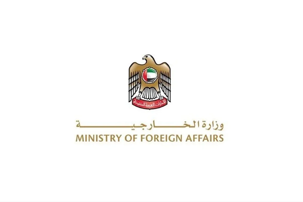 واکنش رسمی امارات به ادعای انتقال منابع مالی به ایران