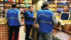طرح ویژه سازمان استاندارد برای ماه رمضان/ نظارت بر کالاهای پرمصرف شدت می‌گیرد