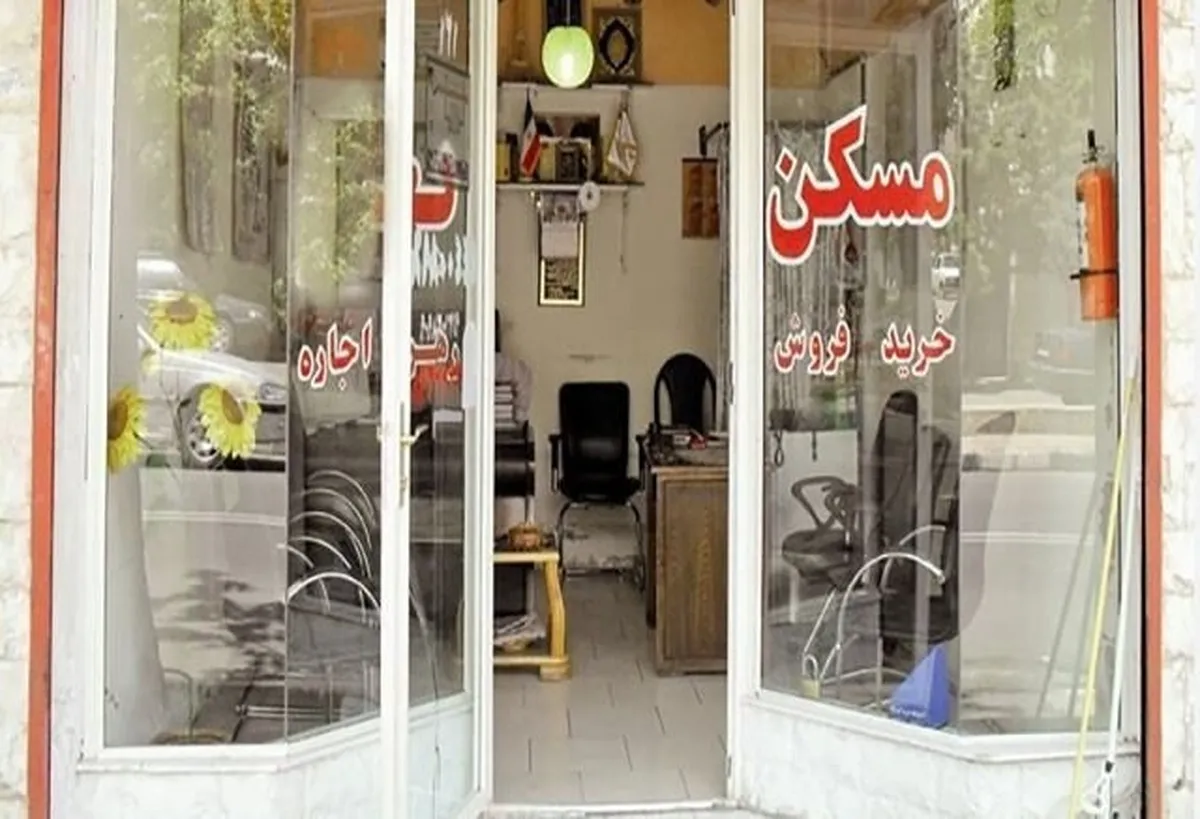 خبر خوش برای مستاجران / امسال اجاره مسکن افزایش نمی‌یابد