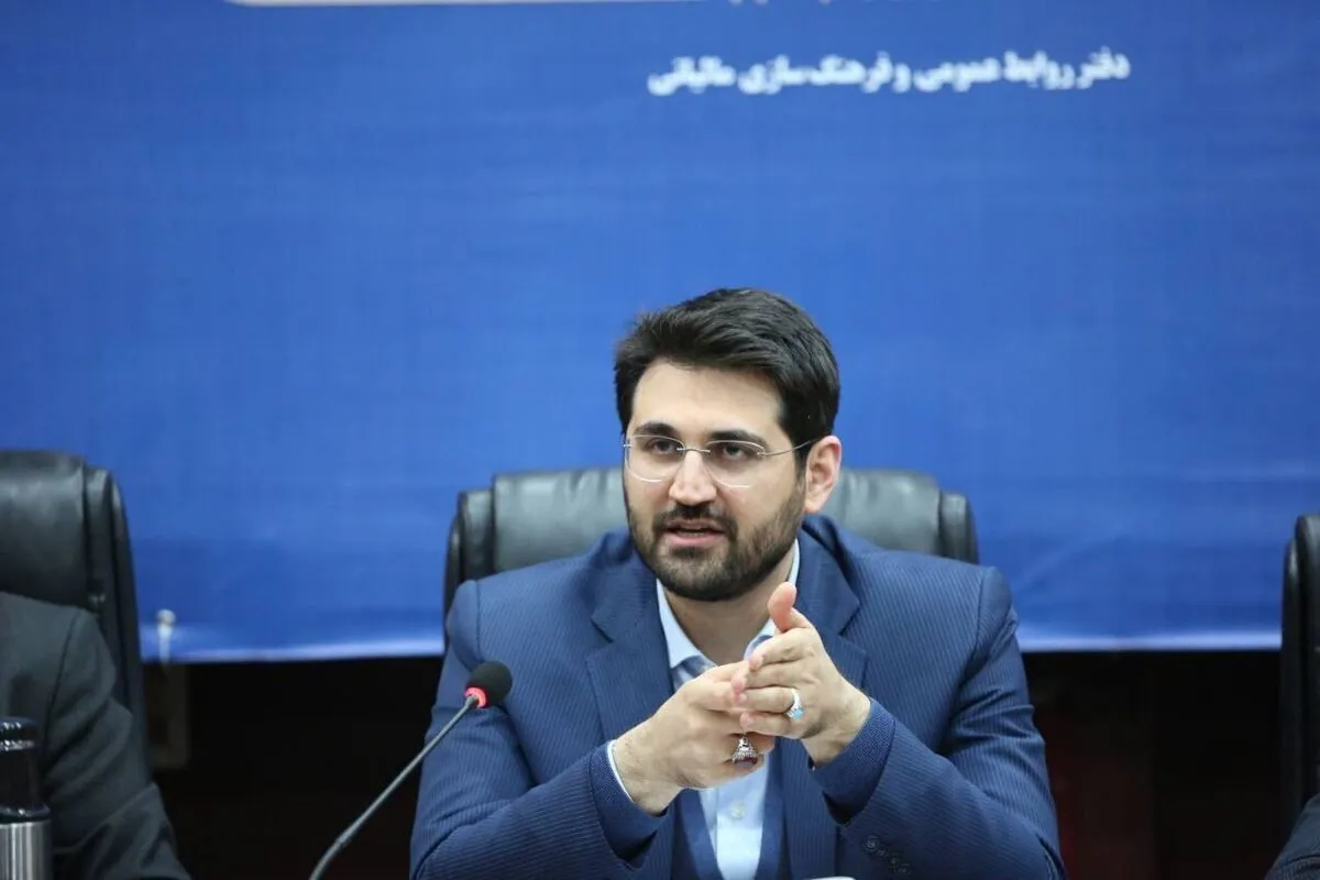سامانه دفاتر تجاری الکترونیکی سازمان امور مالیاتی فعال شد