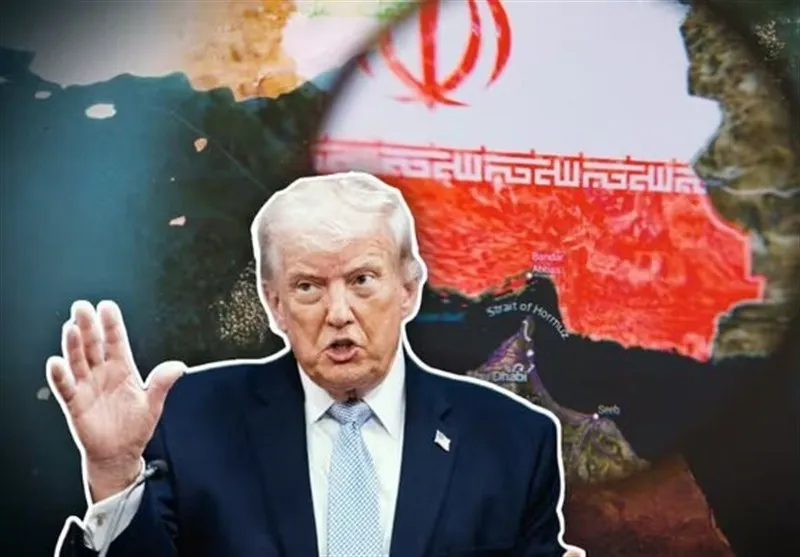 ترامپ