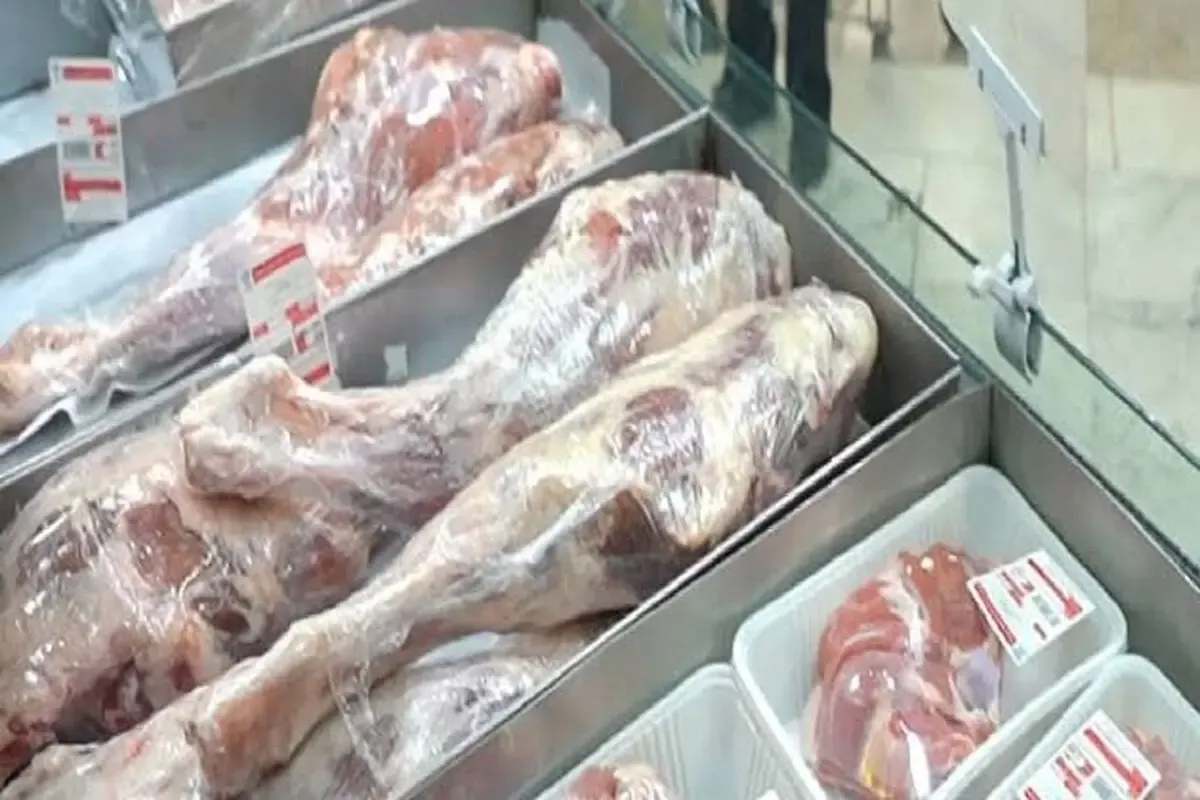 گوشت بوفالو