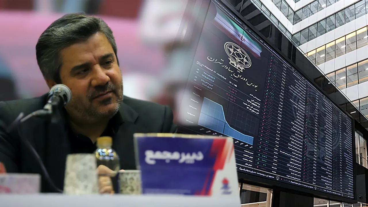 پتروشیمی پردیس