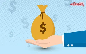 وام بدون ضامن برای بازنشستگان