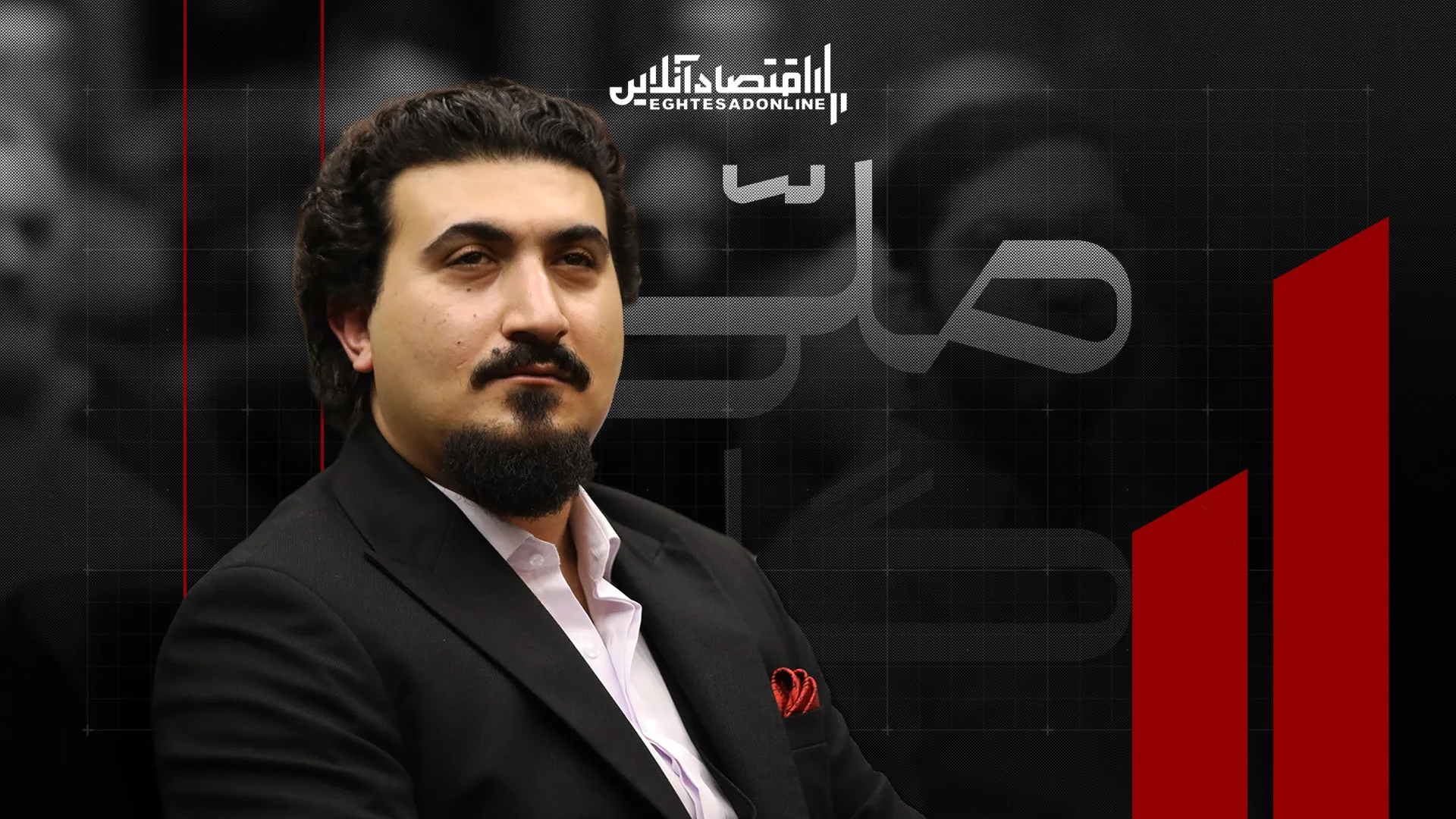 صحبت های هدایتاله سلیمی در ارتباط با پلتفرم خرید آنلاین طلا