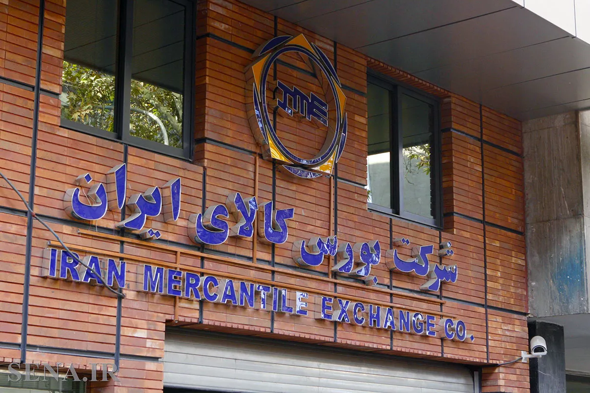 IME trading hits 435 KT late August